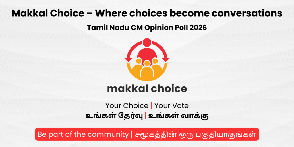 Tamil Nadu CM Opinion Poll 2026 results