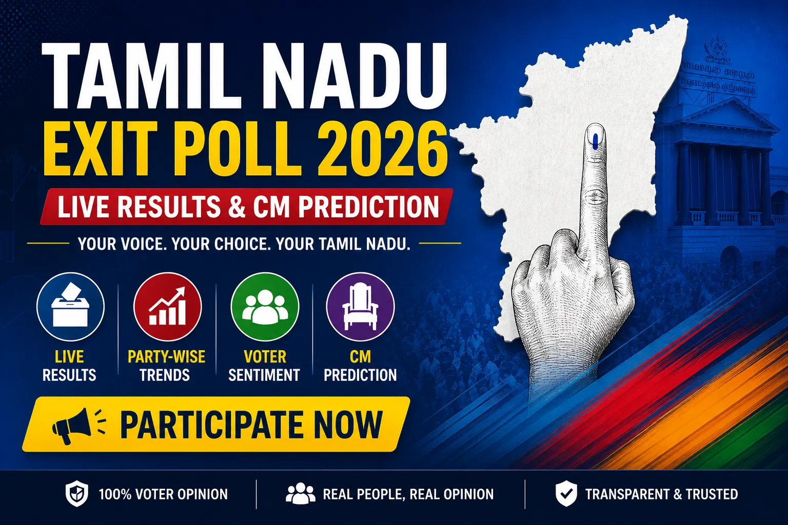 Tamil Nadu Exit Poll 2026